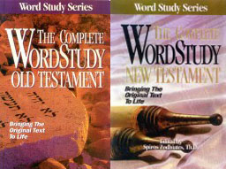 Zodhiates' Complete Word Study Bible