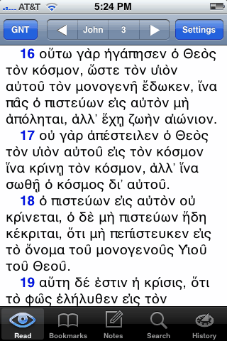 Greek New Testament [Pre Release]